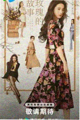 深渊回响 大尺度美剧